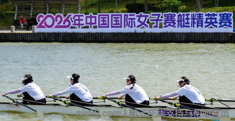 凯云在线支持与帮助首页